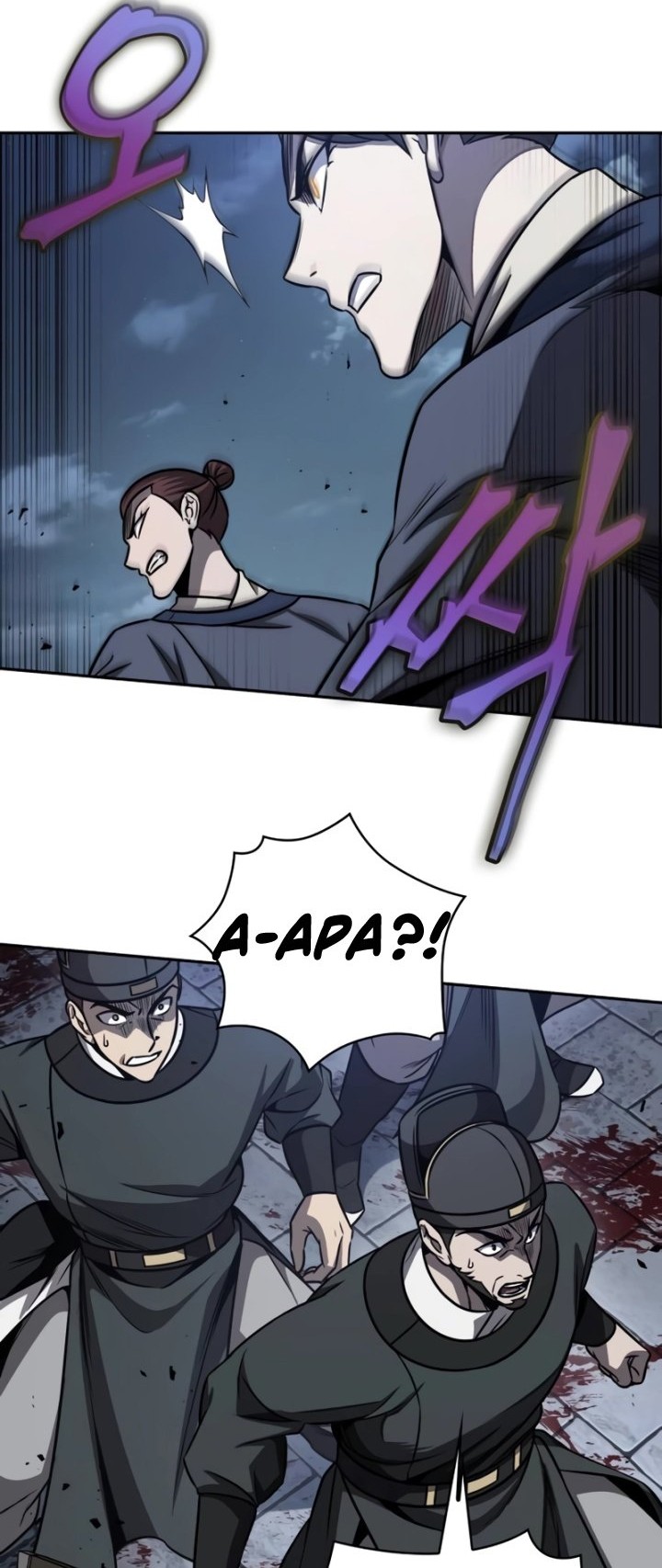 Nano Machine Chapter 192 page 9