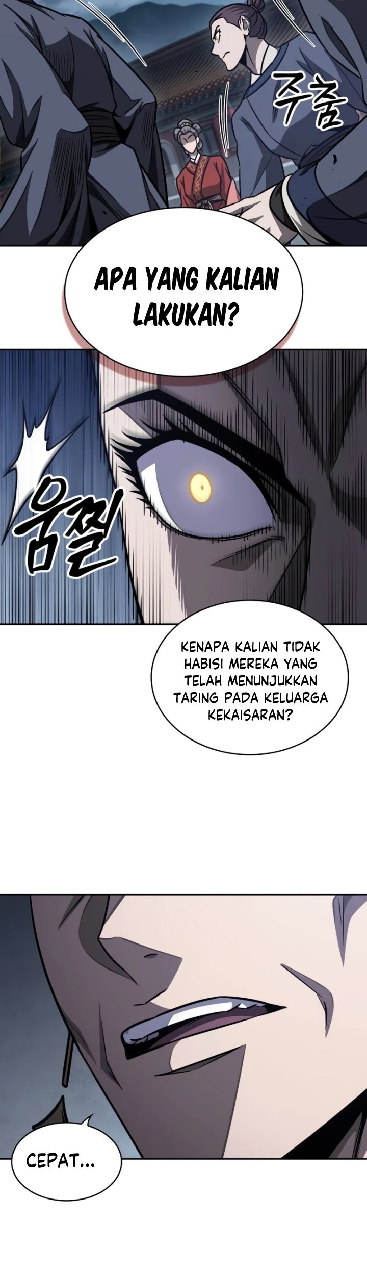Nano Machine Chapter 192 page 12