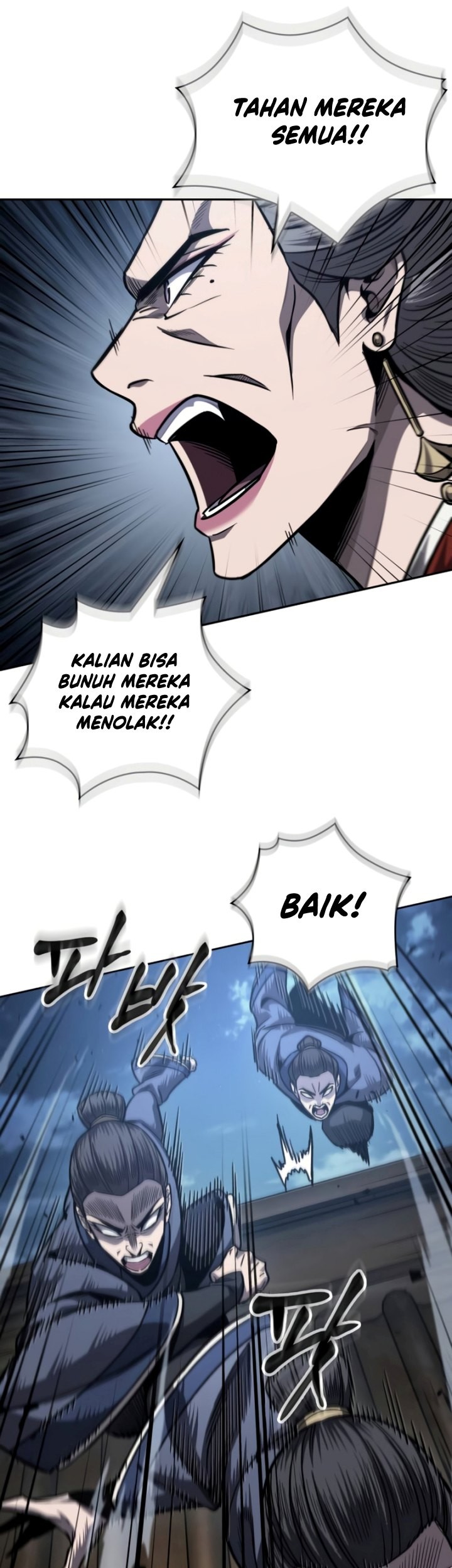 Nano Machine Chapter 191 page 26