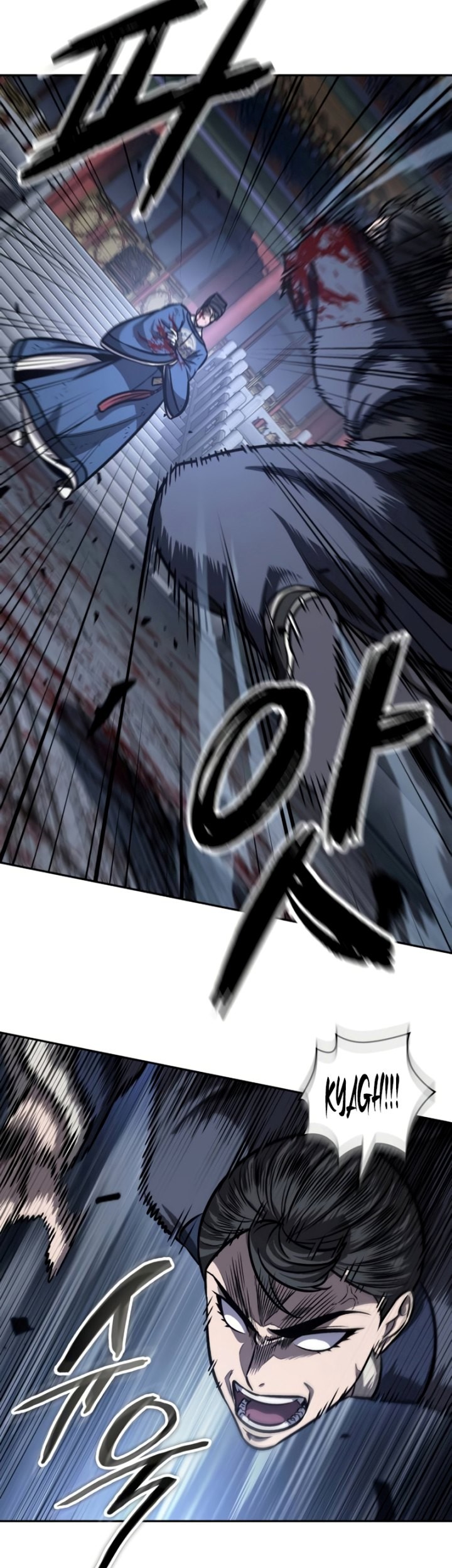 Nano Machine Chapter 191 page 62