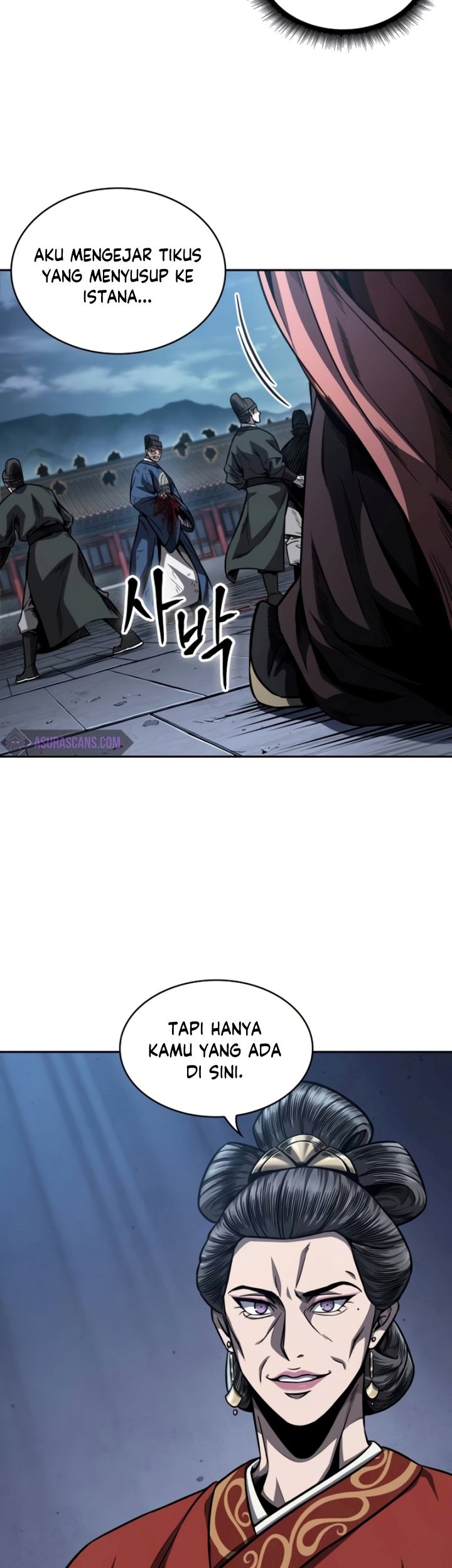 Nano Machine Chapter 191 page 8