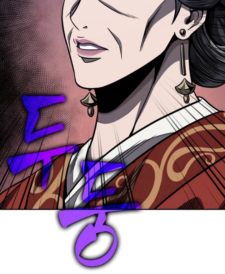 Nano Machine Chapter 191 page 17