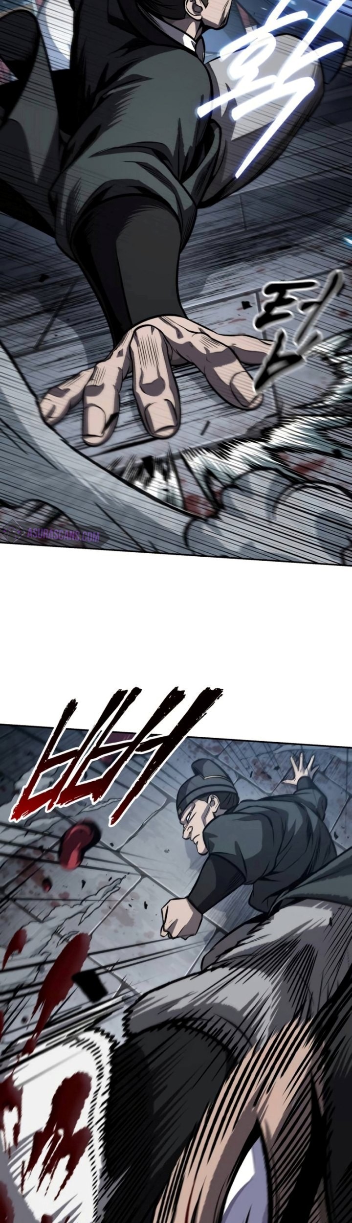 Nano Machine Chapter 190 page 24