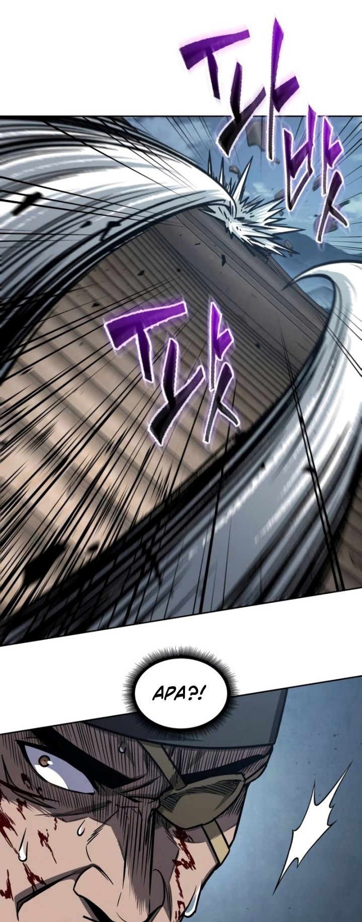 Nano Machine Chapter 190 page 45