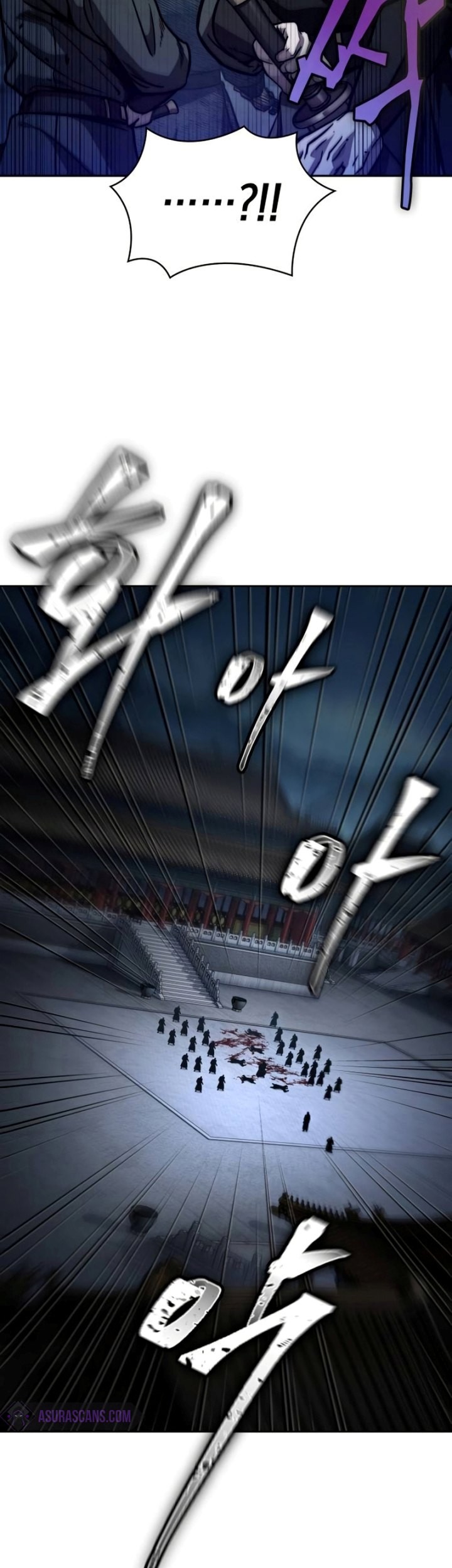 Nano Machine Chapter 190 page 48