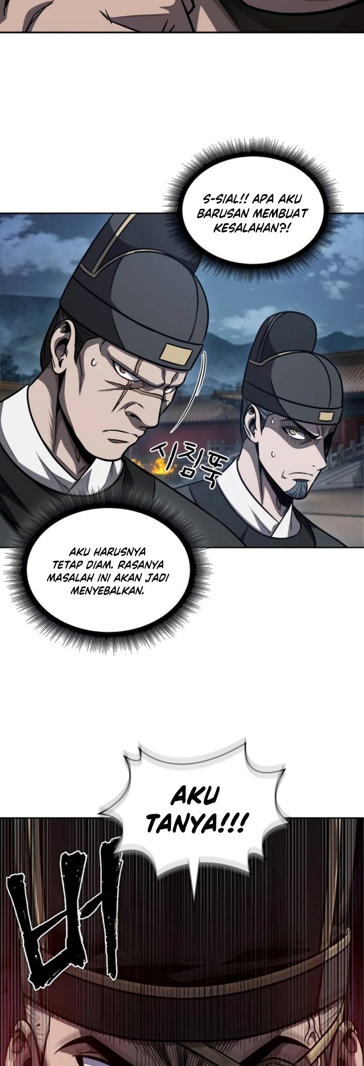 Nano Machine Chapter 190 page 3