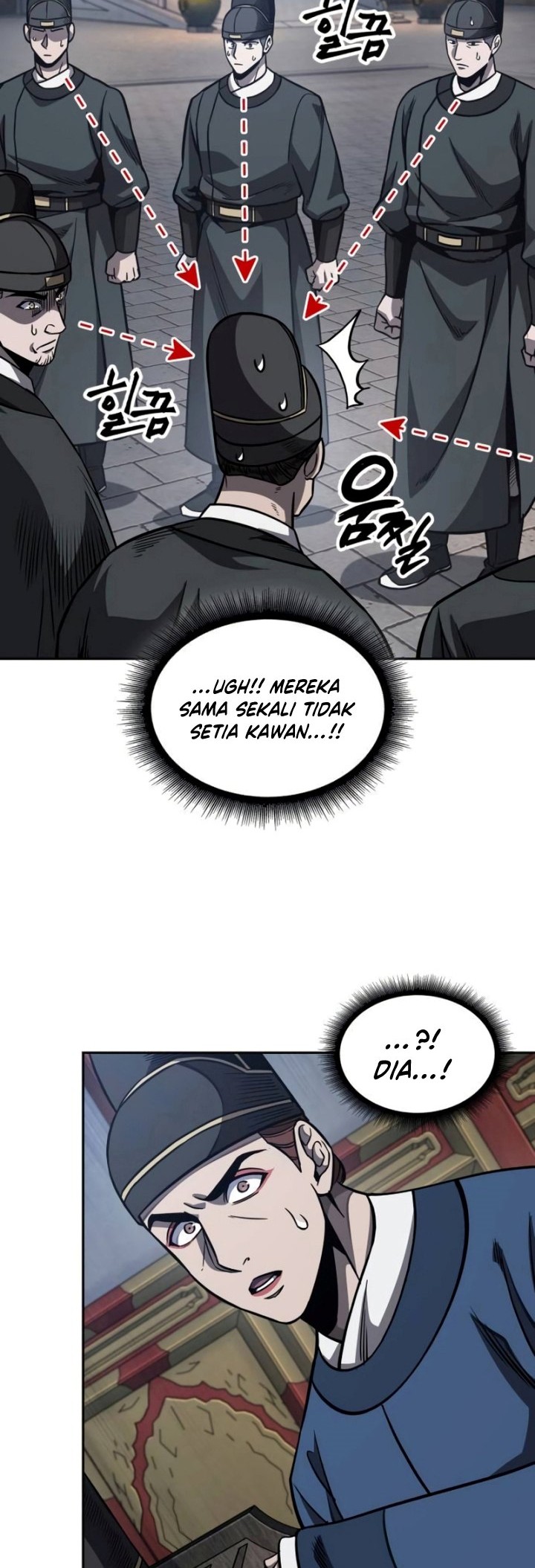 Nano Machine Chapter 190 page 5