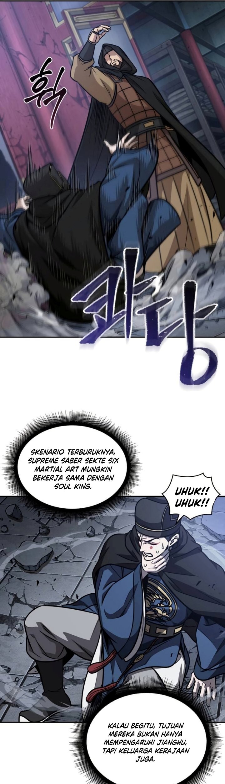 Nano Machine Chapter 189 page 20