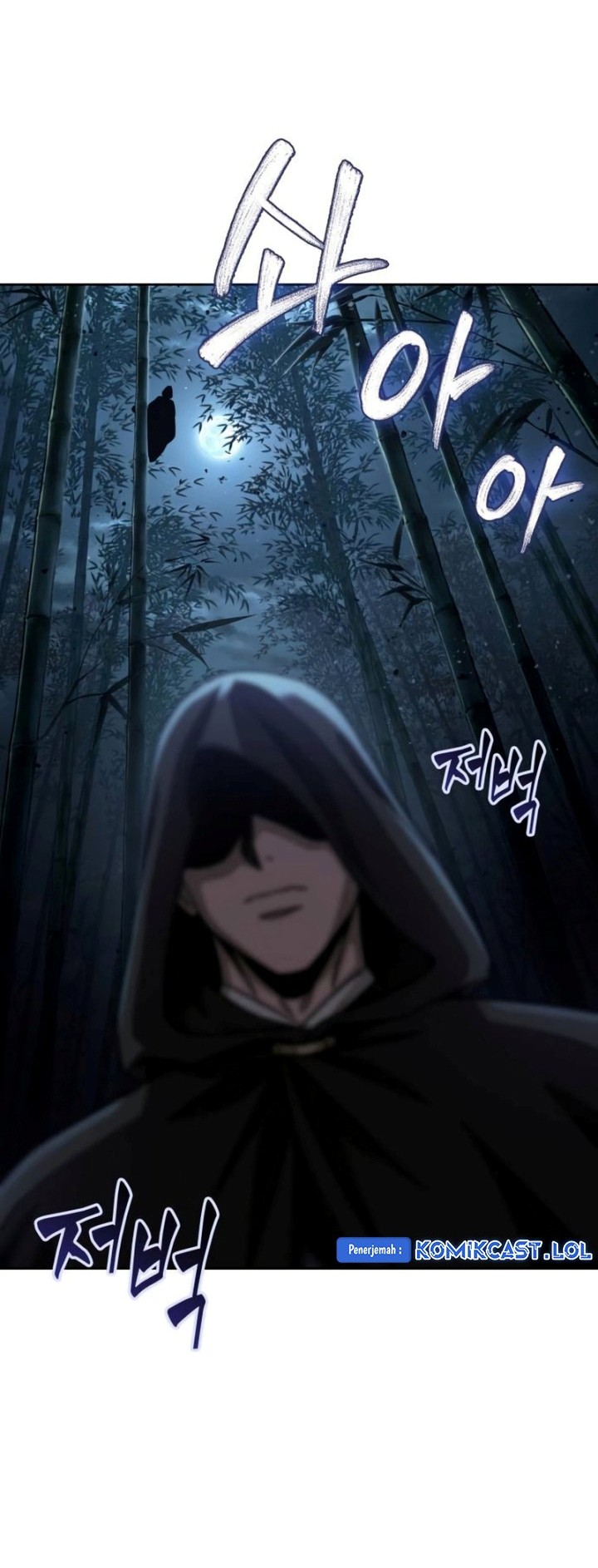 Nano Machine Chapter 189 page 25