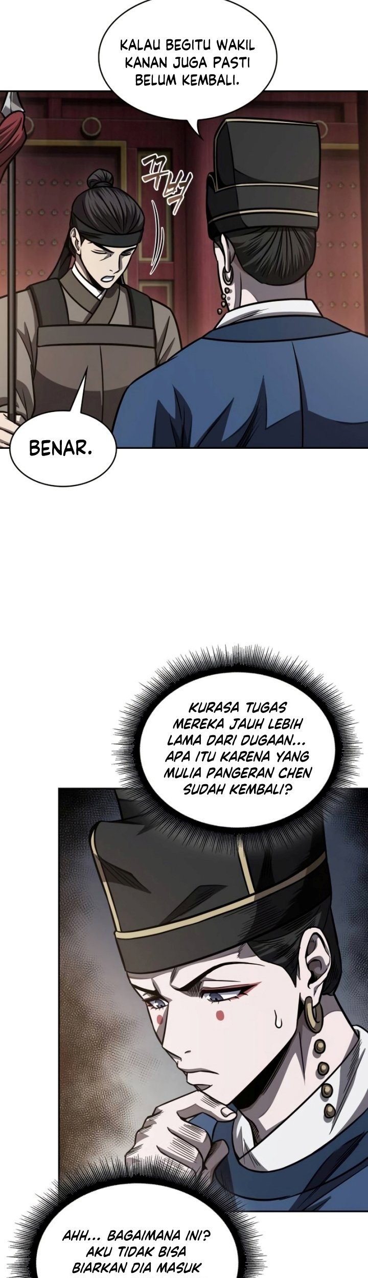 Nano Machine Chapter 189 page 40