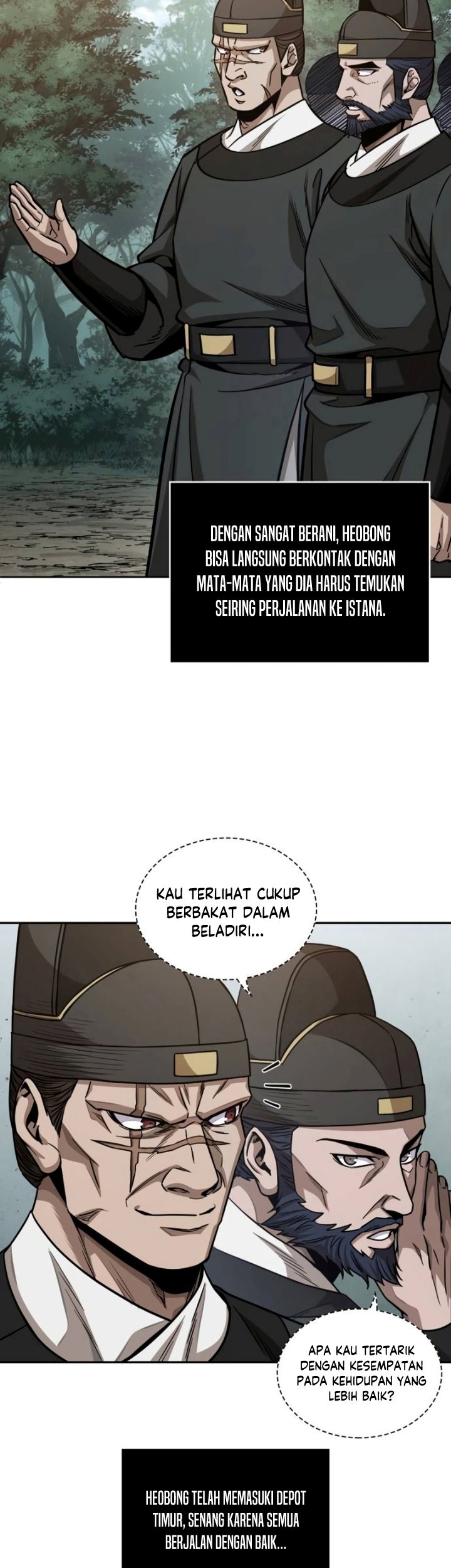 Nano Machine Chapter 189 page 48
