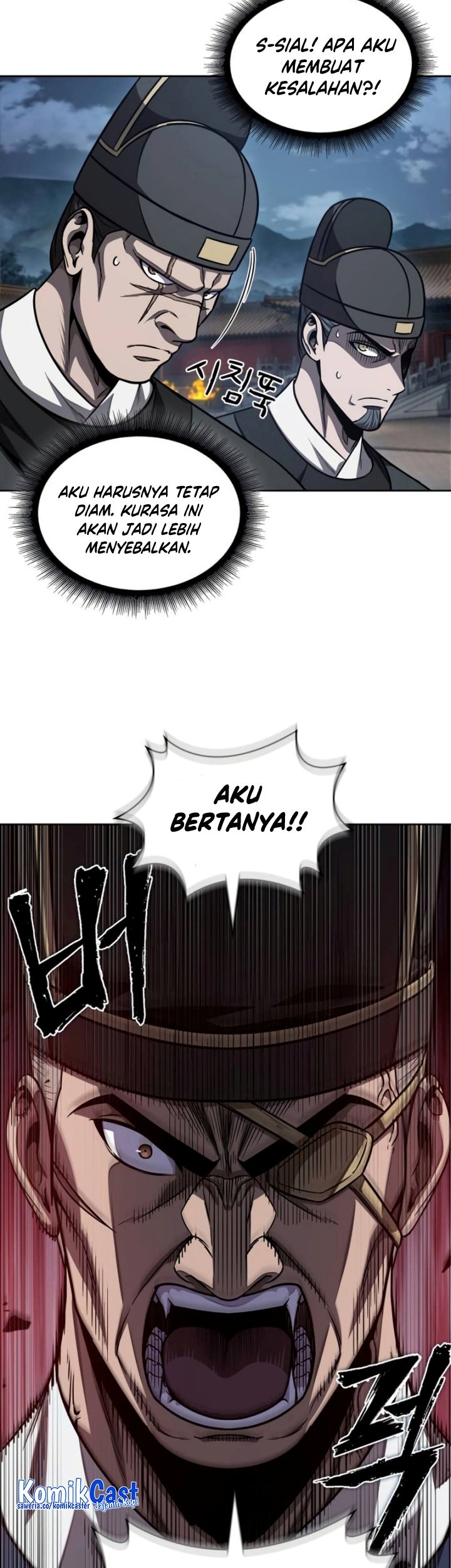 Nano Machine Chapter 189 page 60