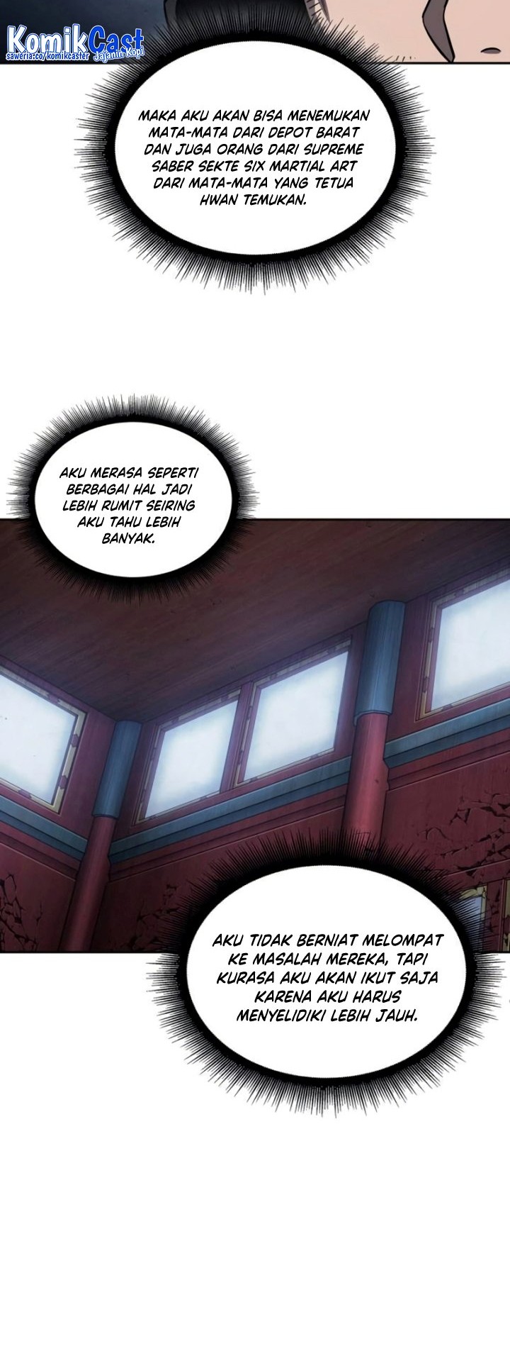 Nano Machine Chapter 189 page 13