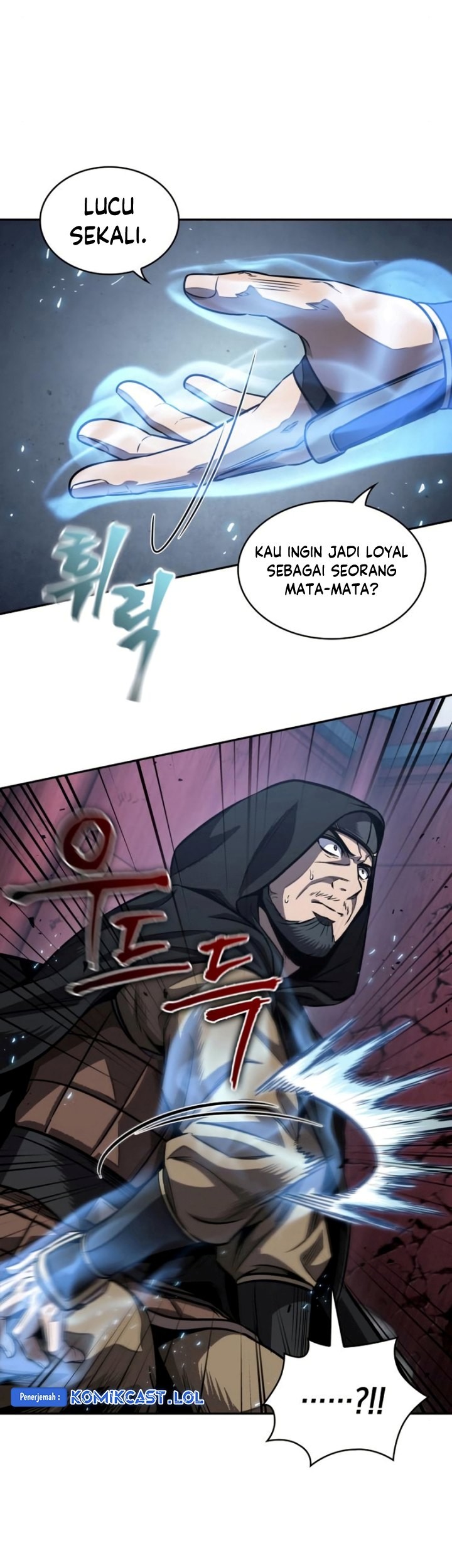Nano Machine Chapter 188 page 48