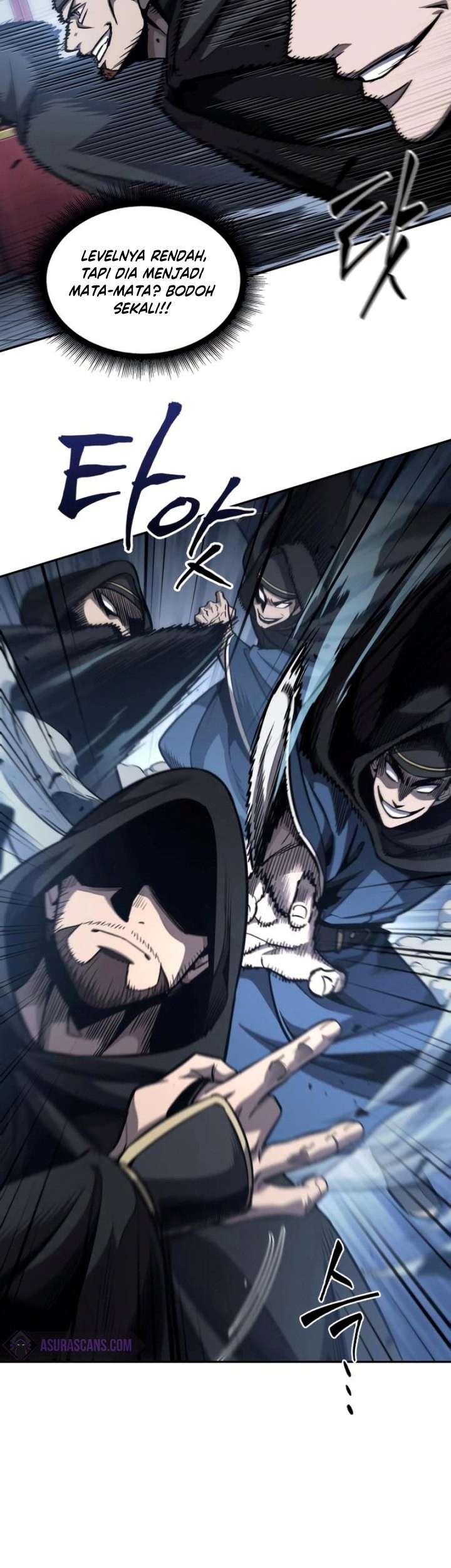 Nano Machine Chapter 188 page 6