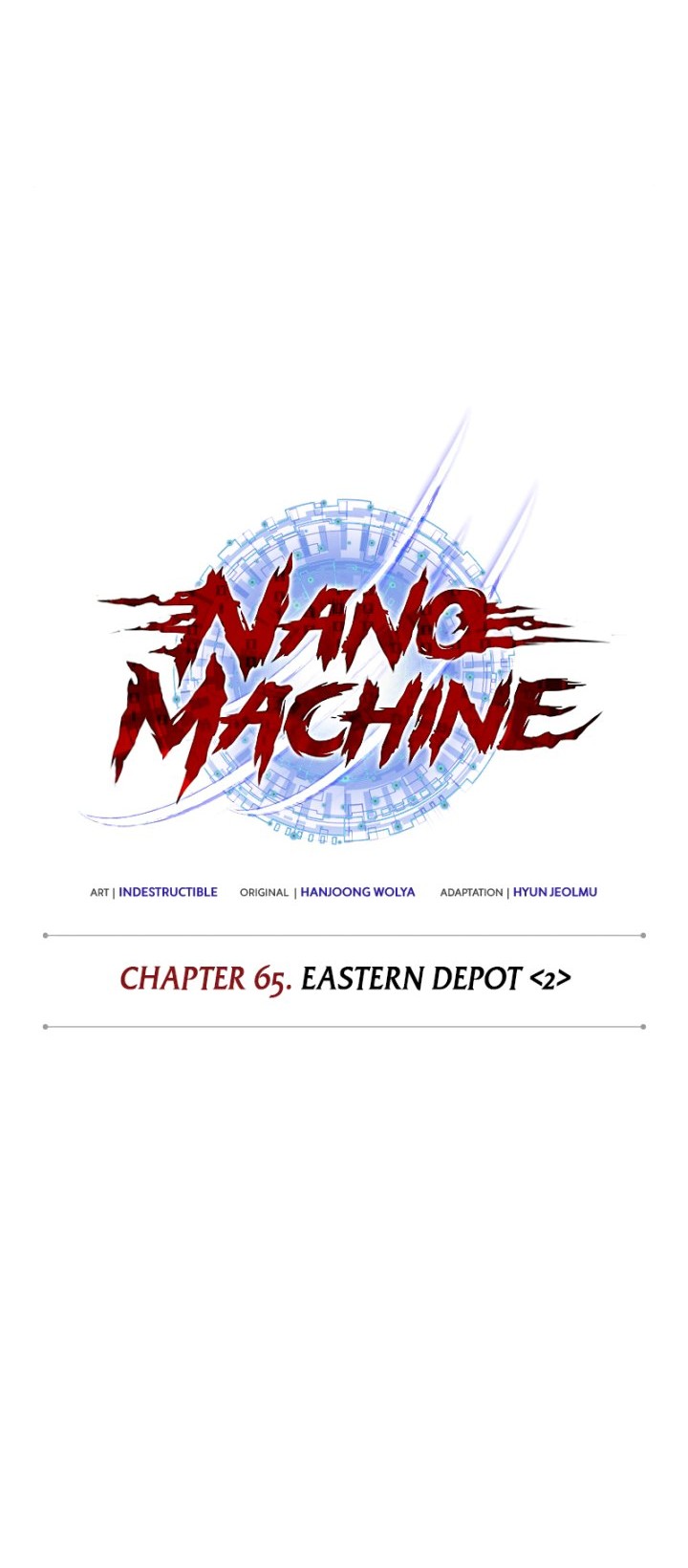 Nano Machine Chapter 188 page 13