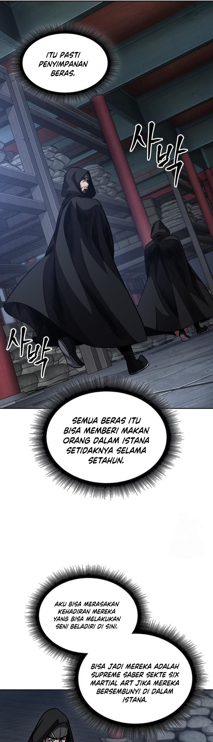 Nano Machine Chapter 187 page 42