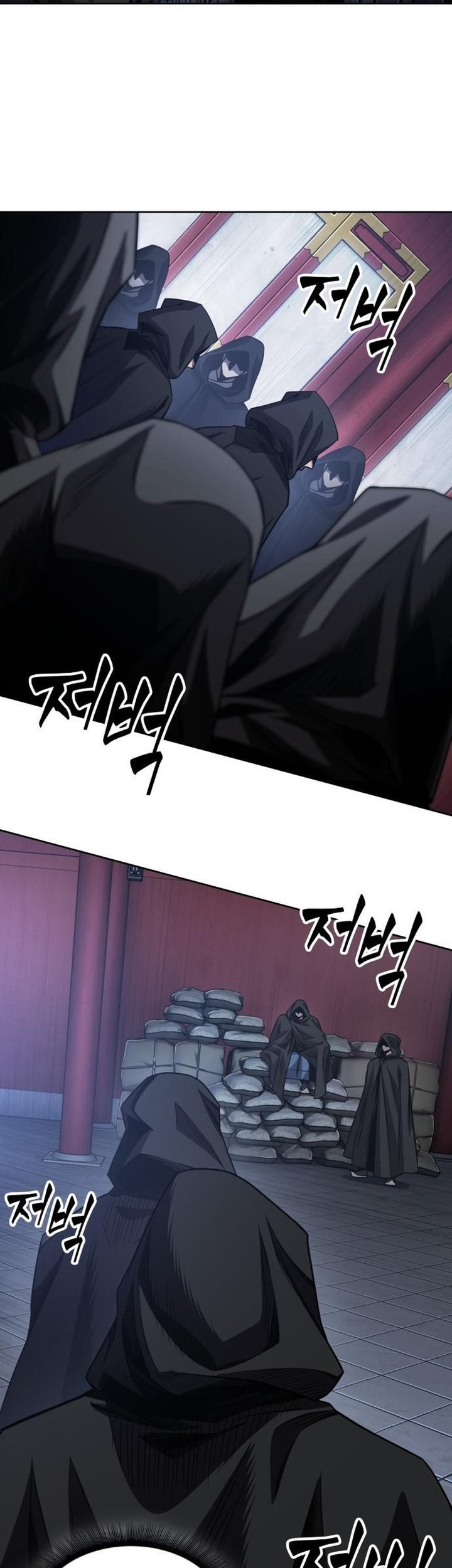 Nano Machine Chapter 187 page 46