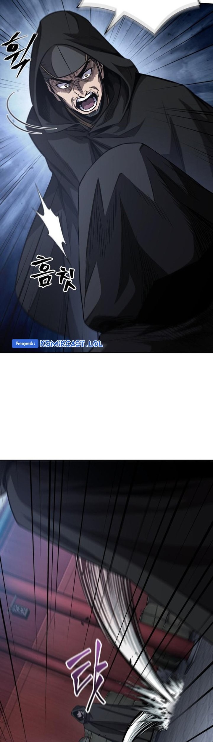 Nano Machine Chapter 187 page 48