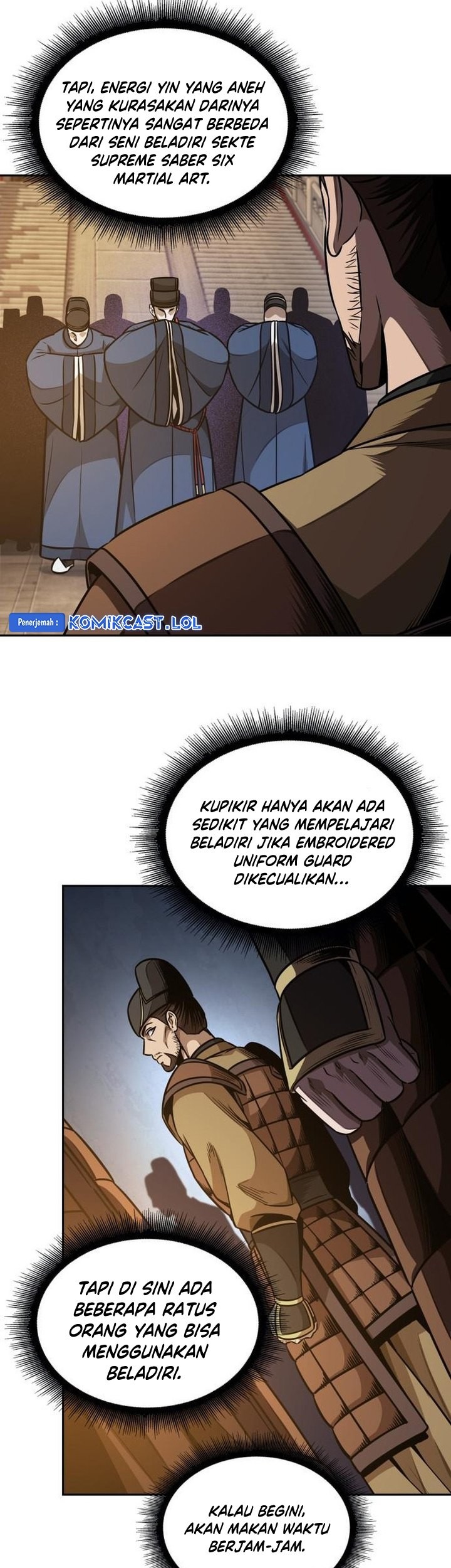 Nano Machine Chapter 187 page 12