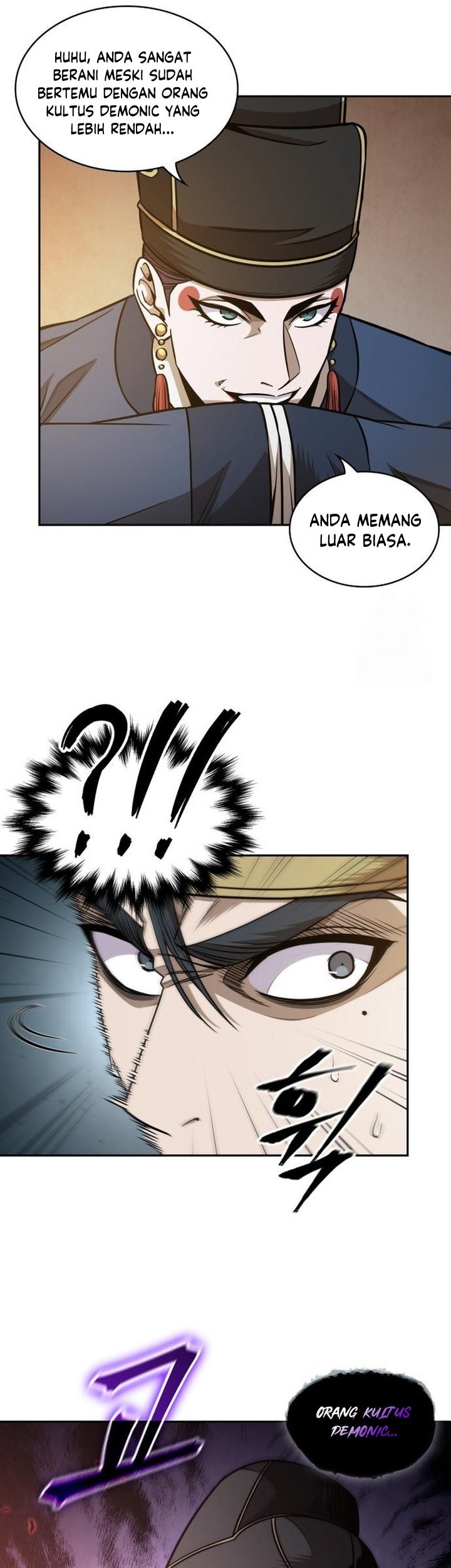 Nano Machine Chapter 187 page 14