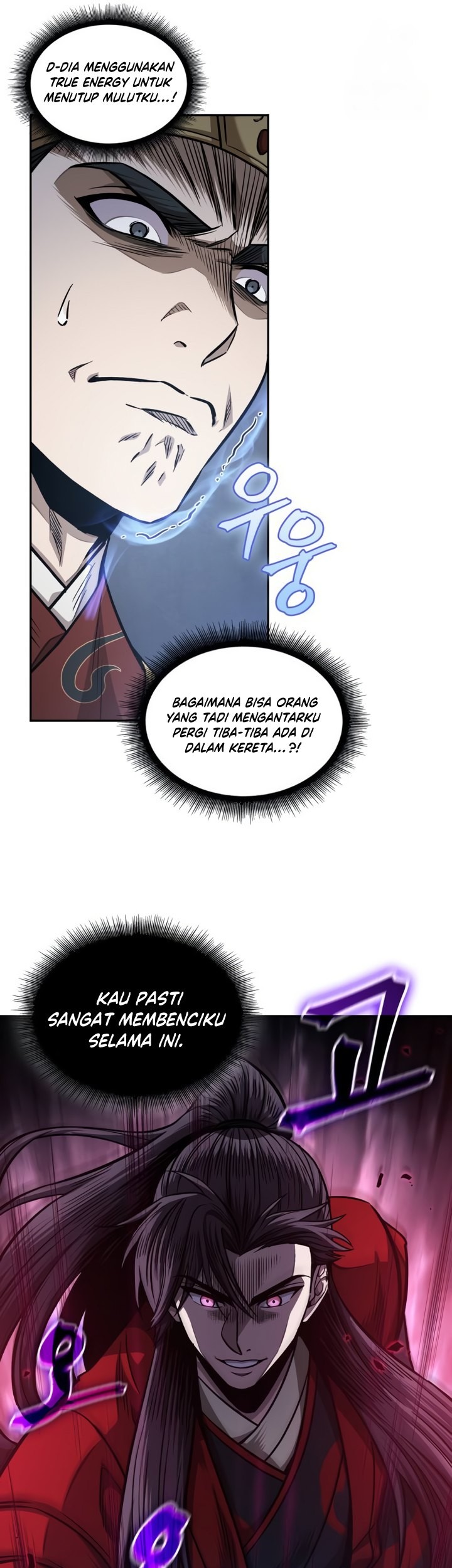 Nano Machine Chapter 186 page 18