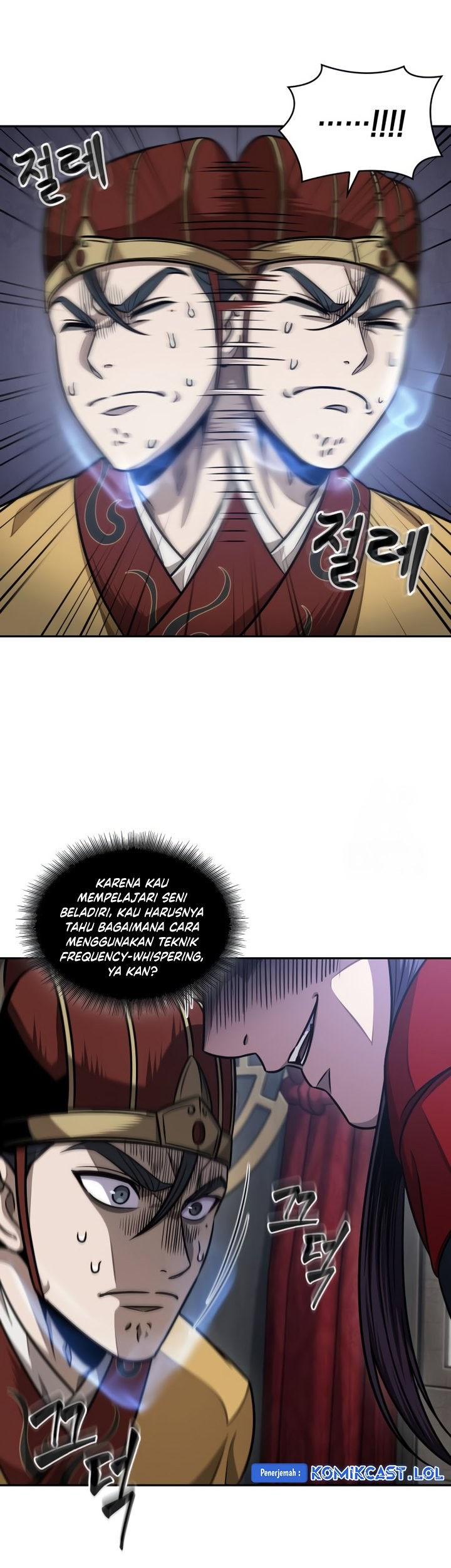 Nano Machine Chapter 186 page 20