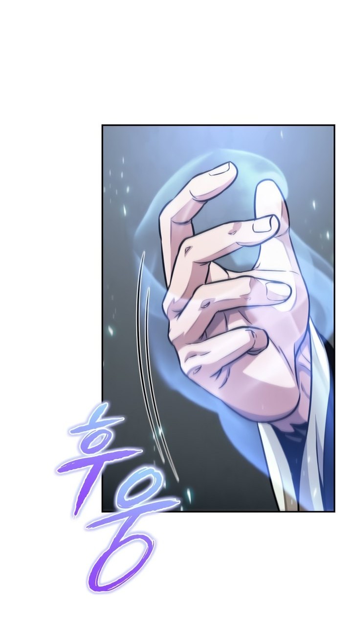 Nano Machine Chapter 186 page 21