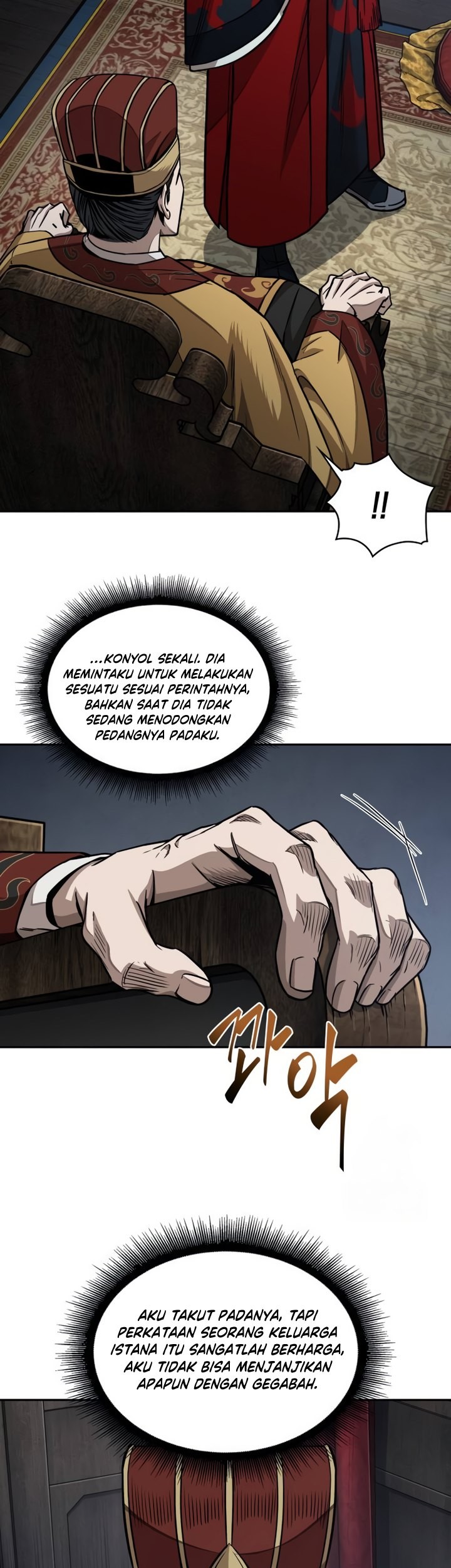 Nano Machine Chapter 186 page 30