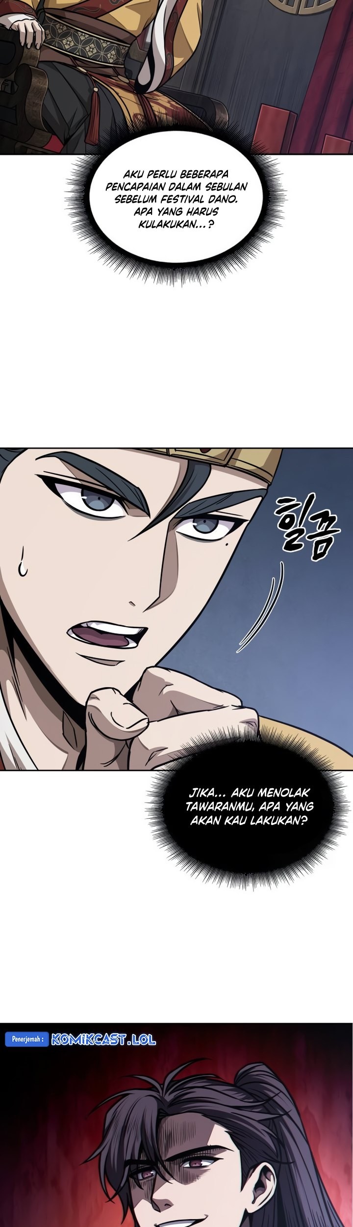 Nano Machine Chapter 186 page 44