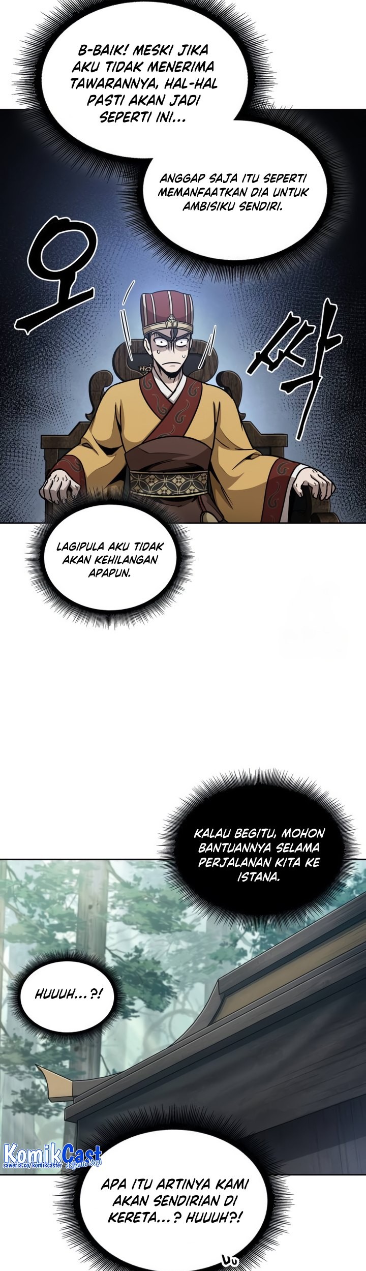 Nano Machine Chapter 186 page 46