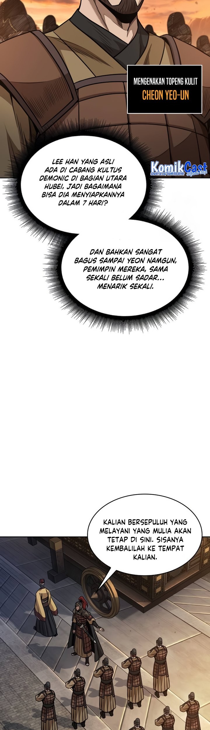 Nano Machine Chapter 186 page 54