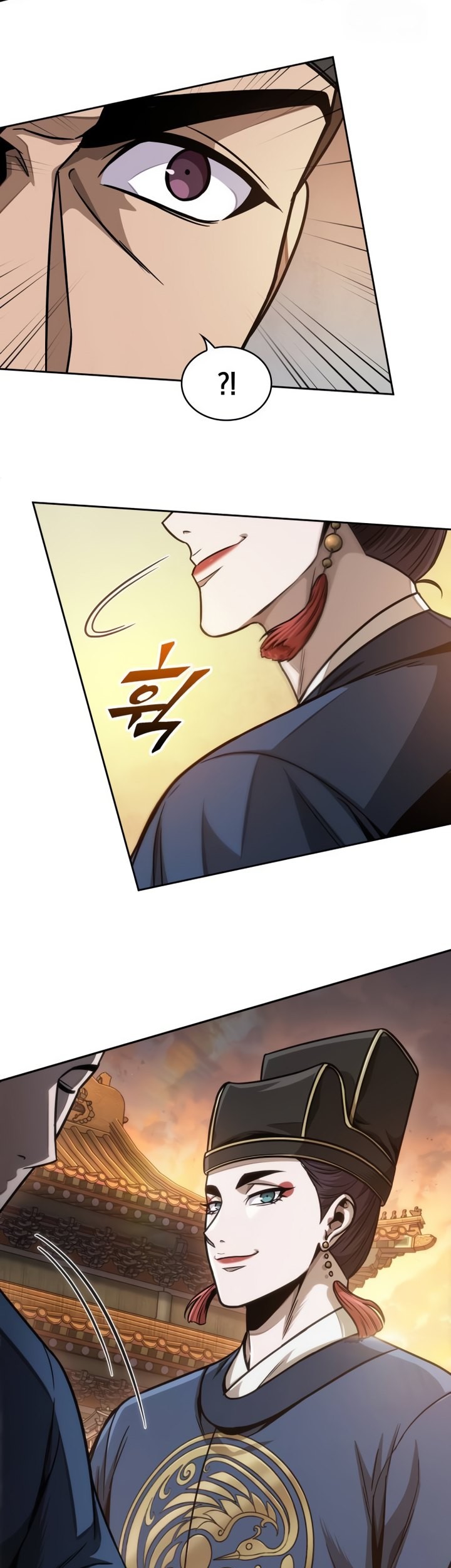 Nano Machine Chapter 186 page 60