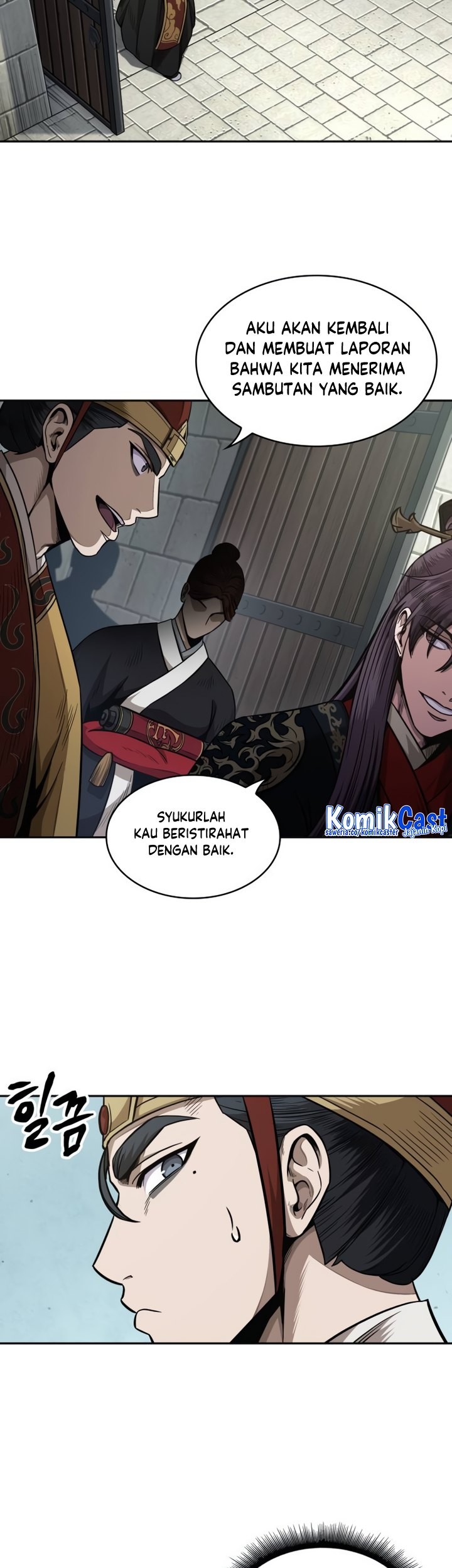 Nano Machine Chapter 186 page 4