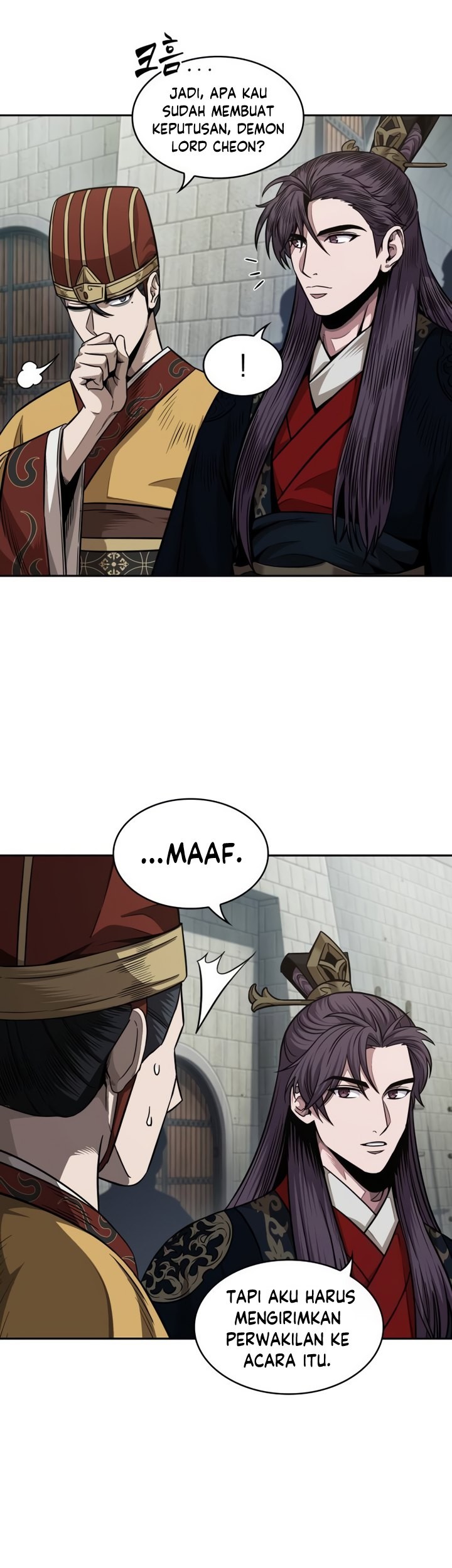 Nano Machine Chapter 186 page 6