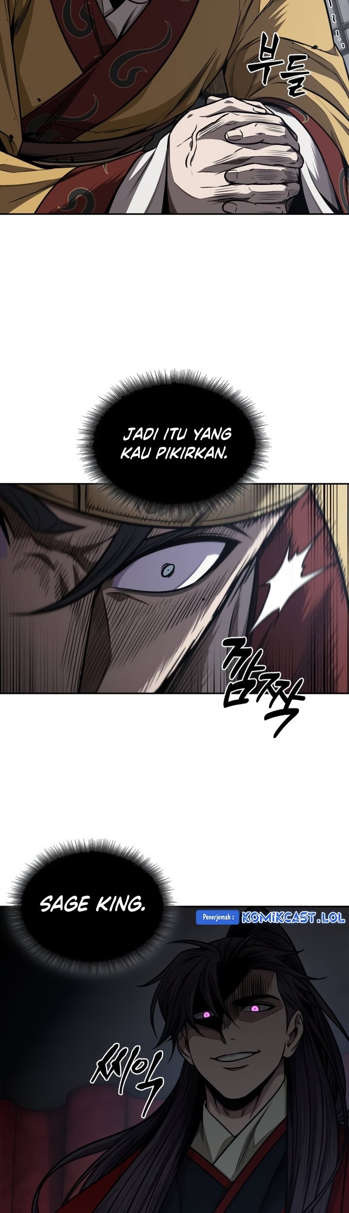 Nano Machine Chapter 186 page 14