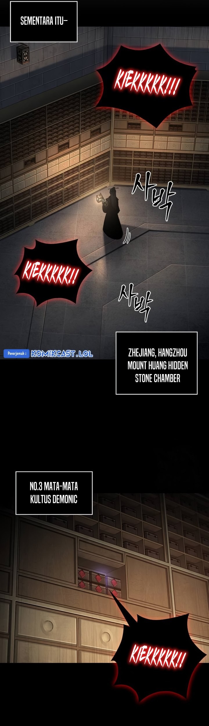 Nano Machine Chapter 185 page 18
