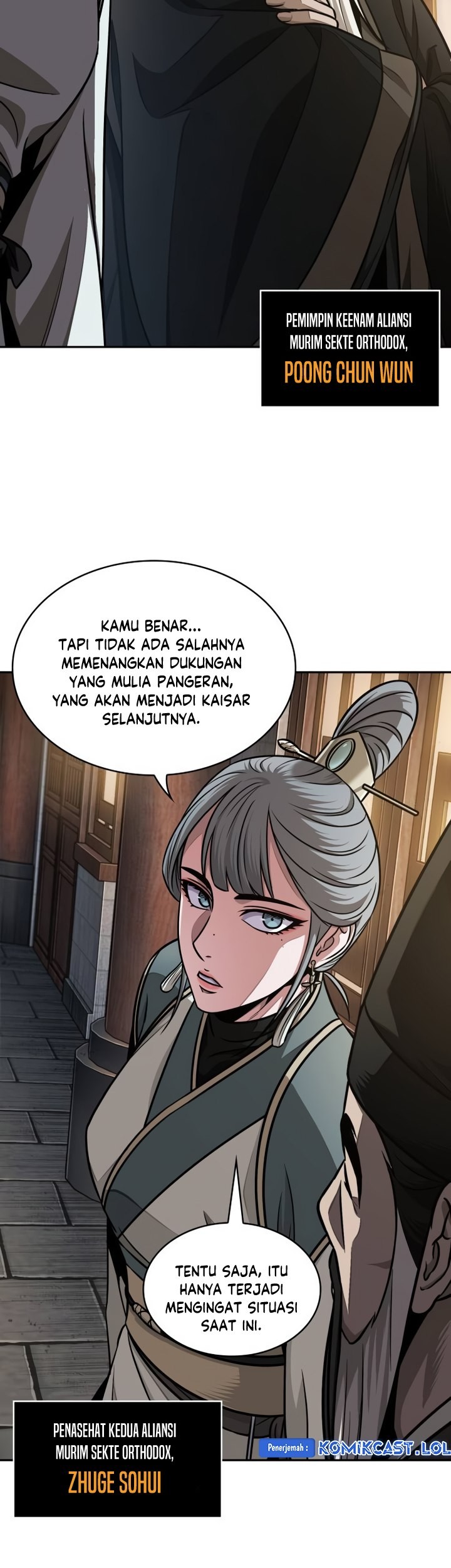 Nano Machine Chapter 185 page 28