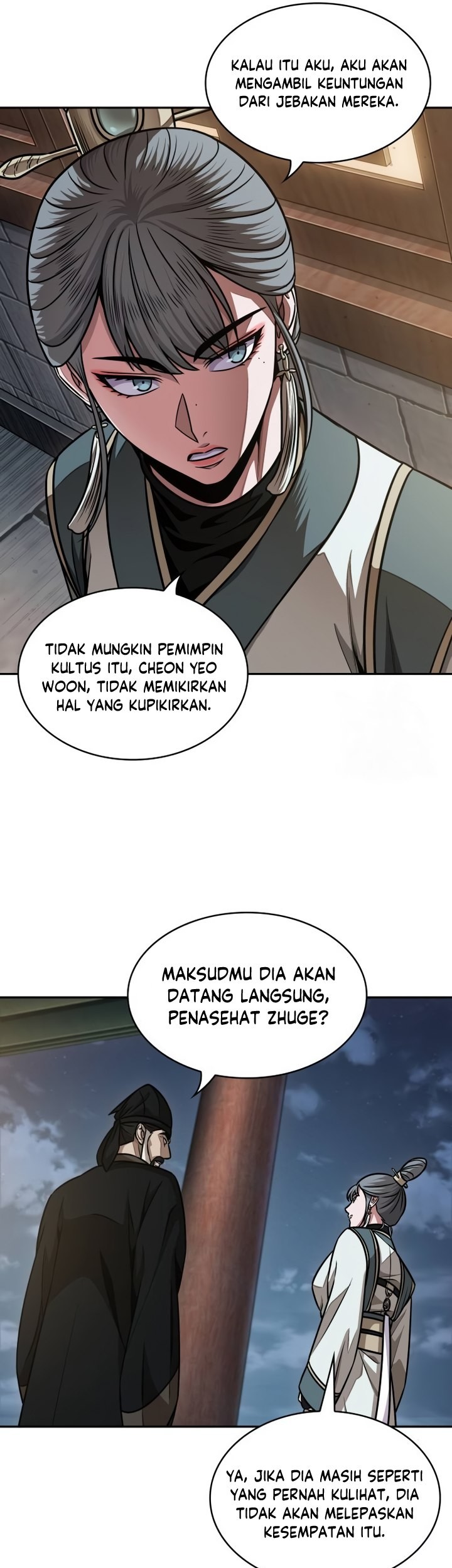 Nano Machine Chapter 185 page 34