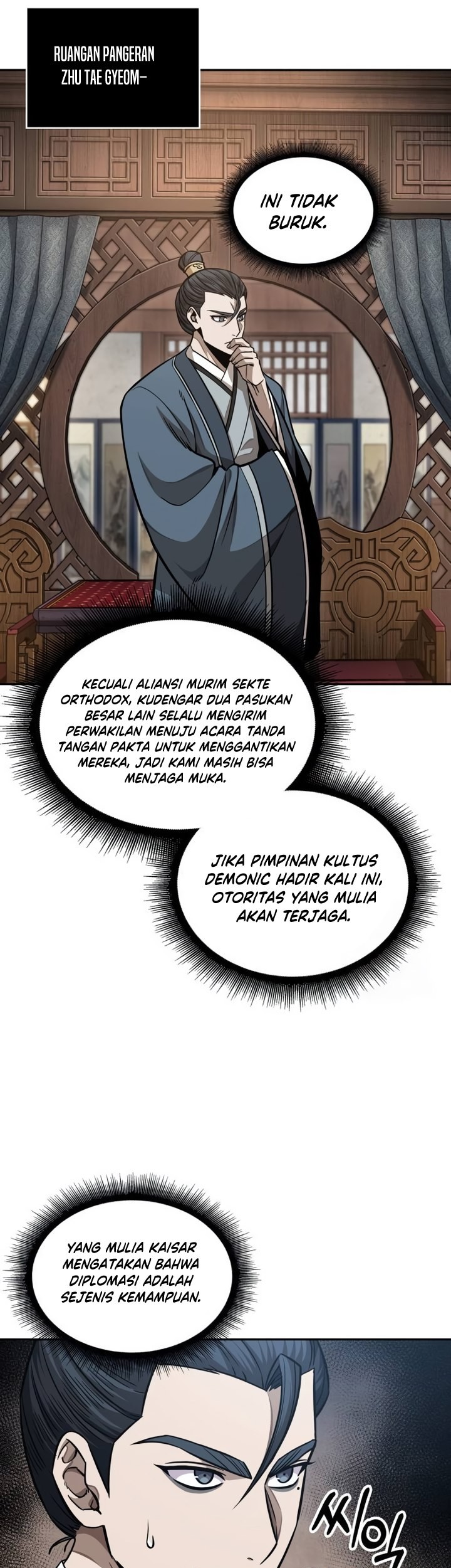 Nano Machine Chapter 185 page 44