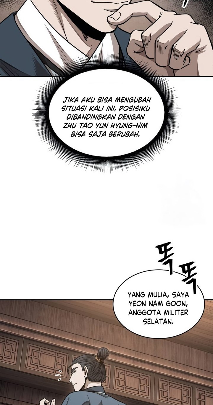 Nano Machine Chapter 185 page 45