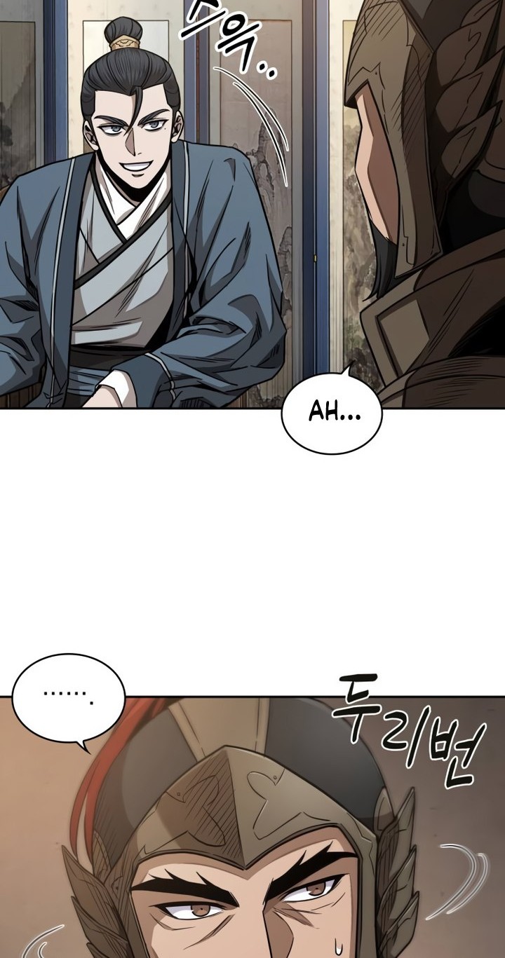 Nano Machine Chapter 185 page 47
