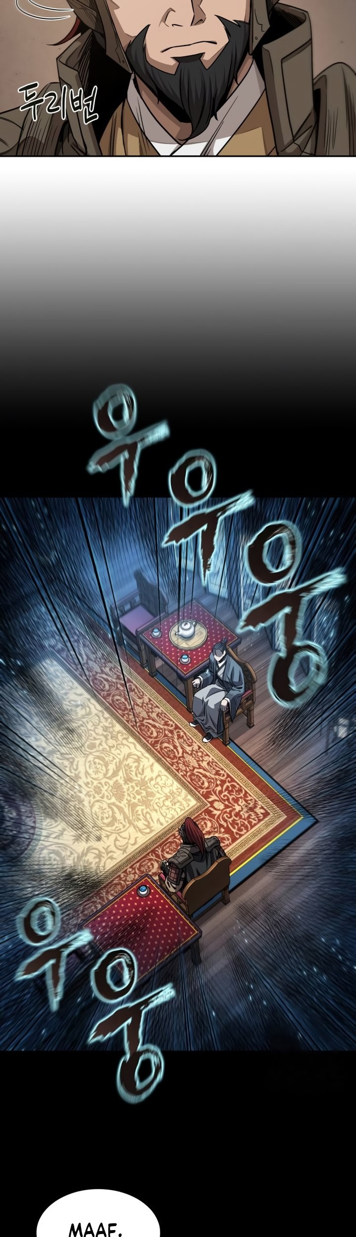 Nano Machine Chapter 185 page 48