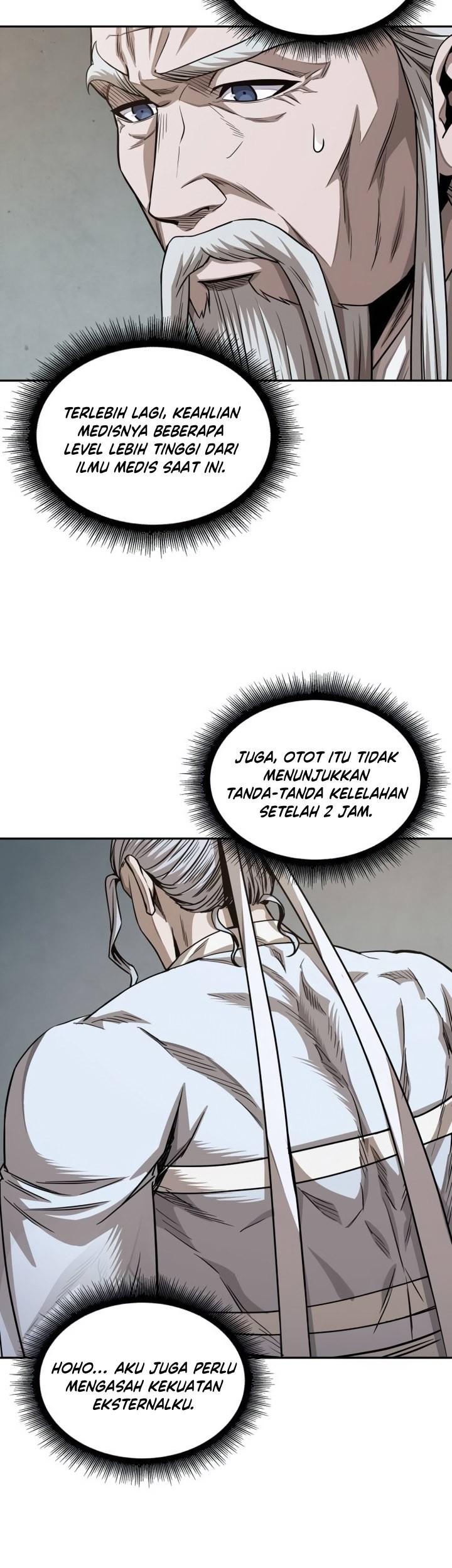Nano Machine Chapter 185 page 56