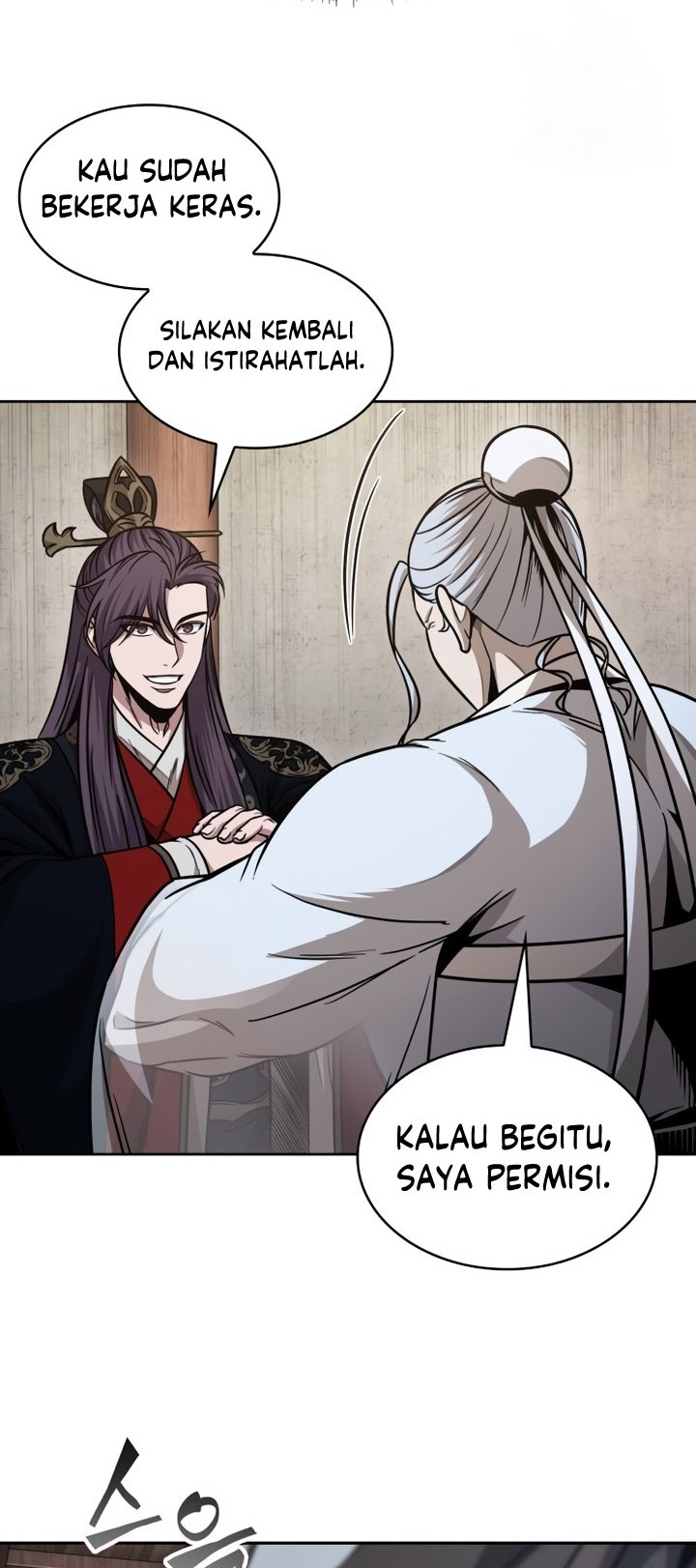 Nano Machine Chapter 185 page 61
