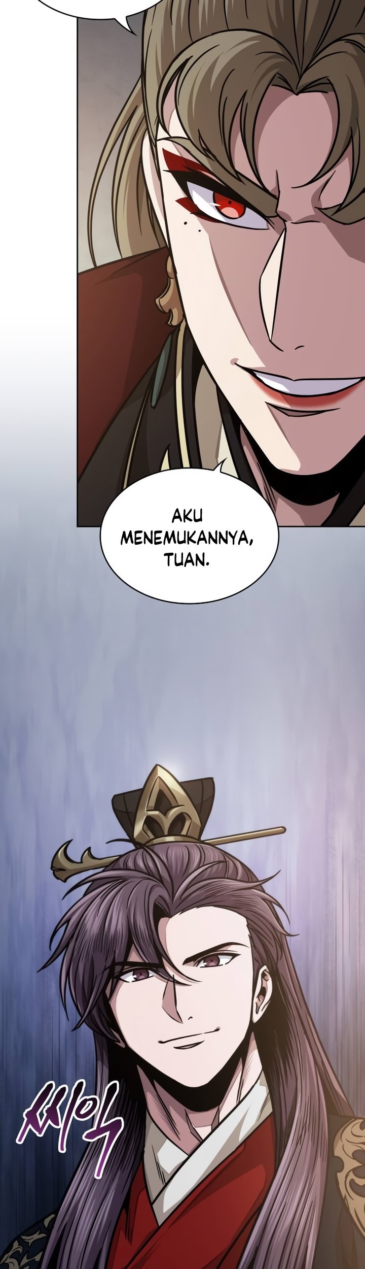 Nano Machine Chapter 185 page 64