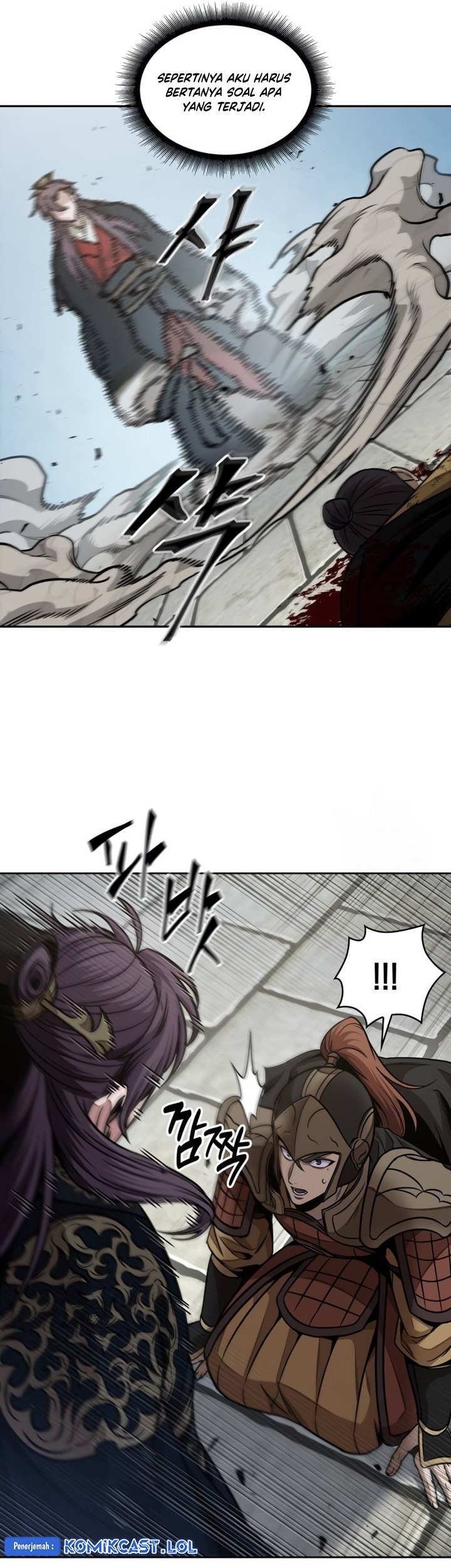 Nano Machine Chapter 185 page 10