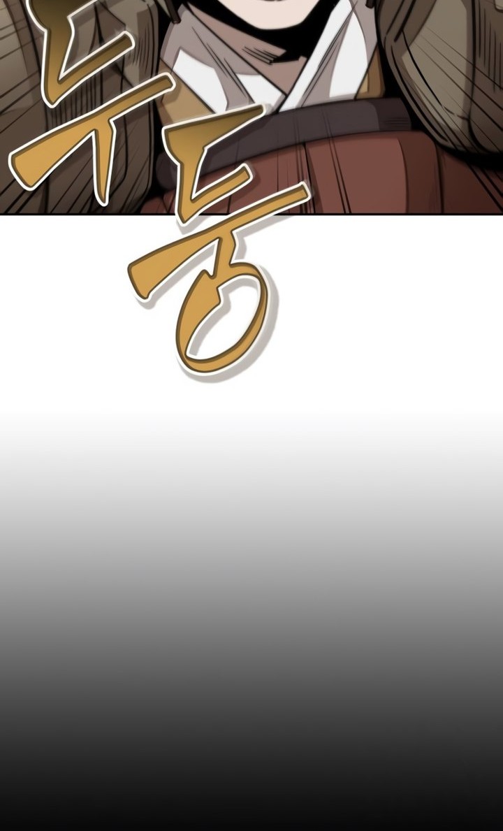 Nano Machine Chapter 185 page 17