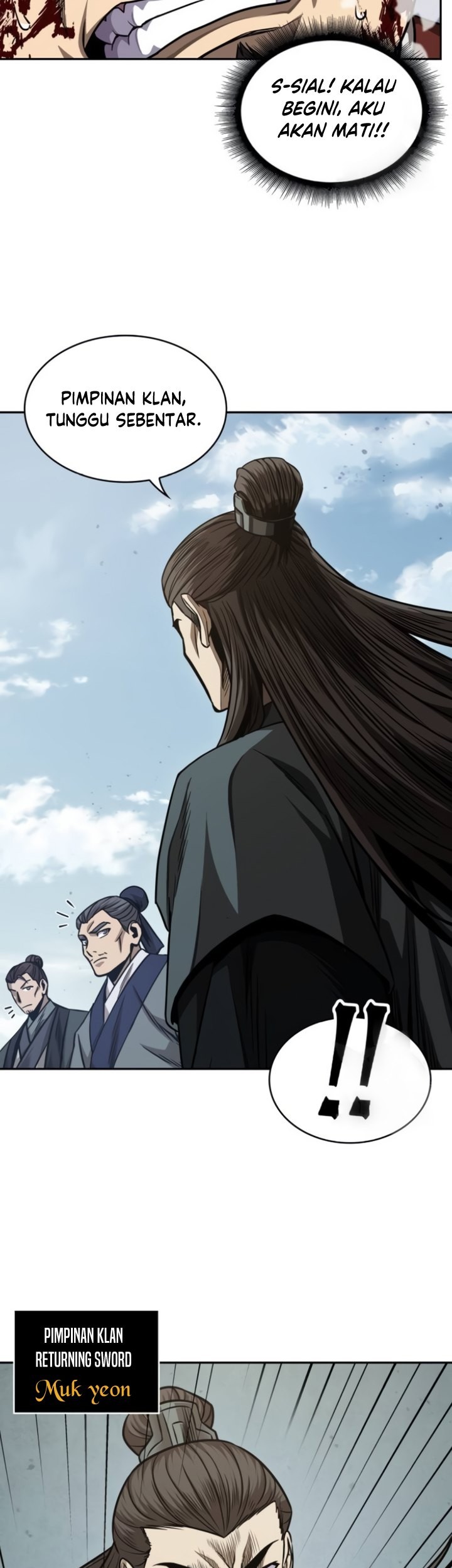 Nano Machine Chapter 184 page 24