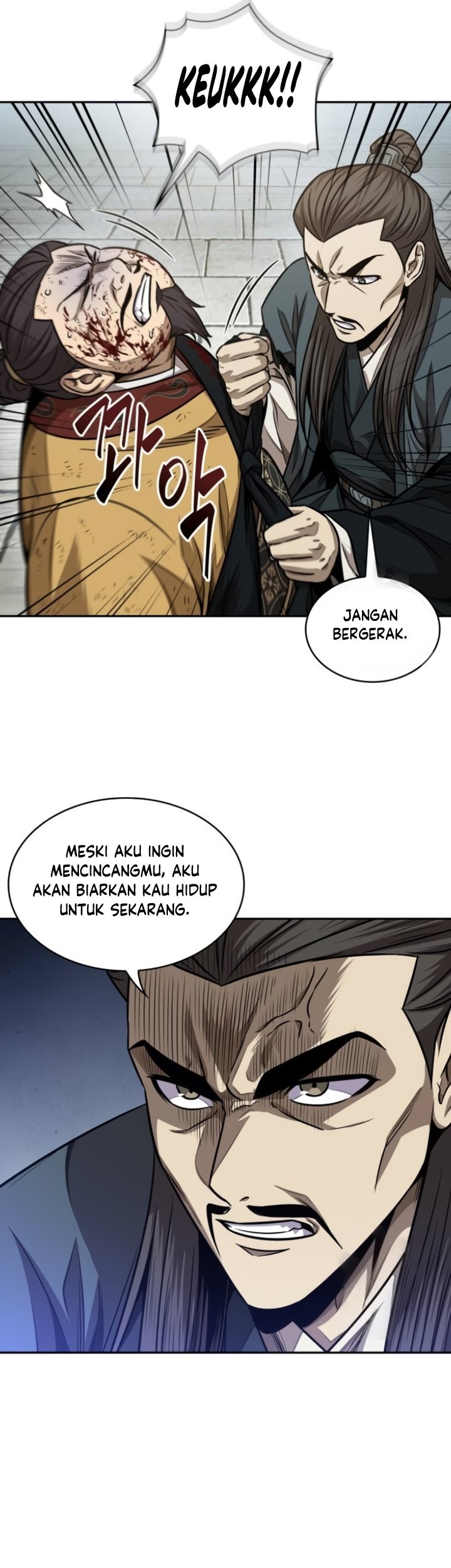 Nano Machine Chapter 184 page 26